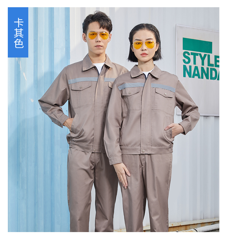 深绿色工程服套装定制(图27)
