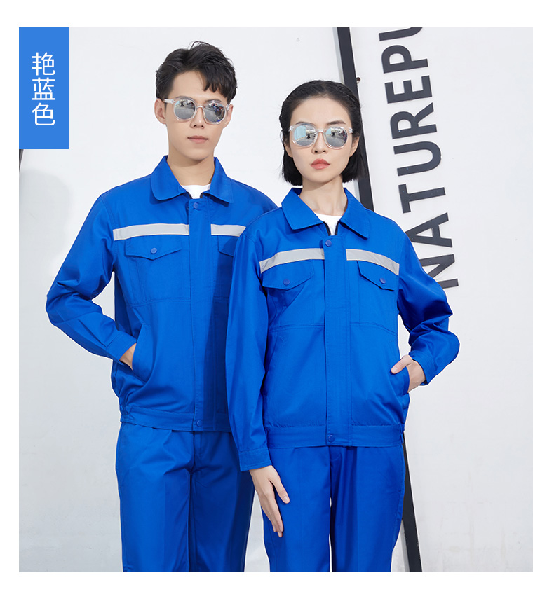 深绿色工程服套装定制(图12)
