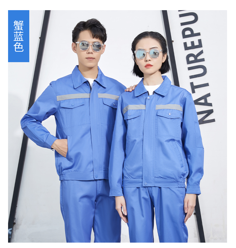 深绿色工程服套装定制(图33)