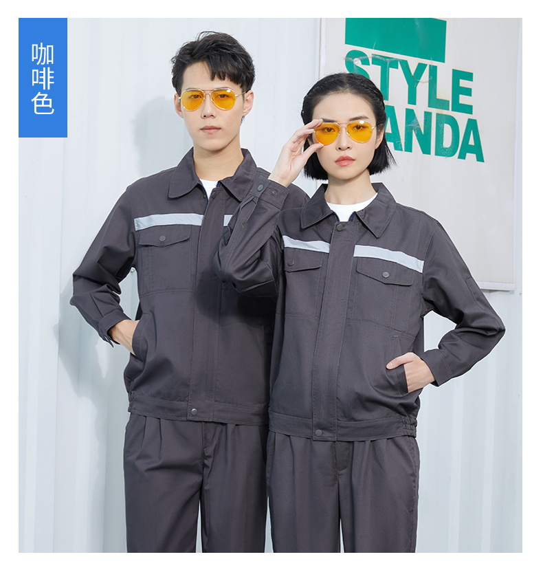 深绿色工程服套装定制(图30)