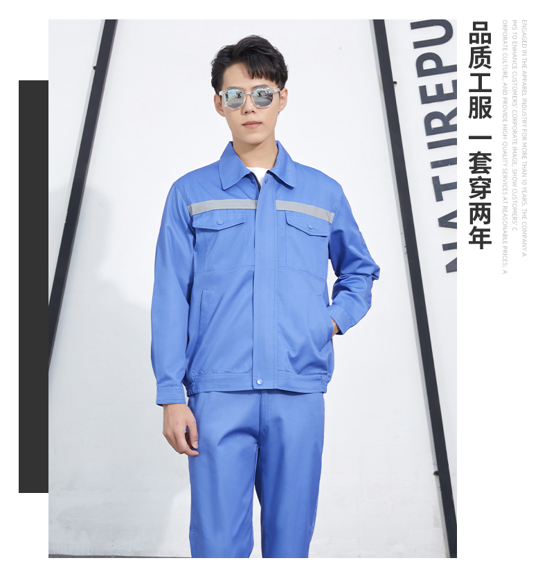深绿色工程服套装定制(图34)