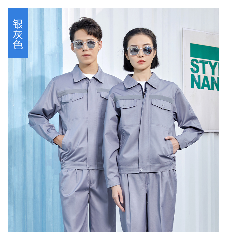 深绿色工程服套装定制(图39)