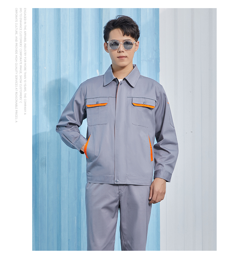 深灰色纯棉加厚工作服套装(图20)