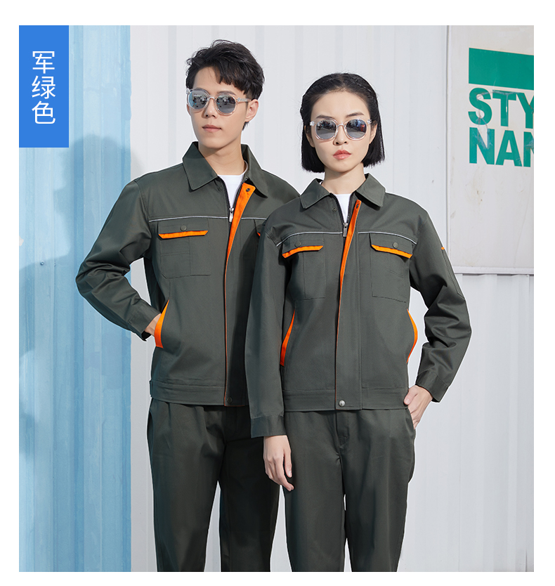 深灰色纯棉加厚工作服套装(图16)
