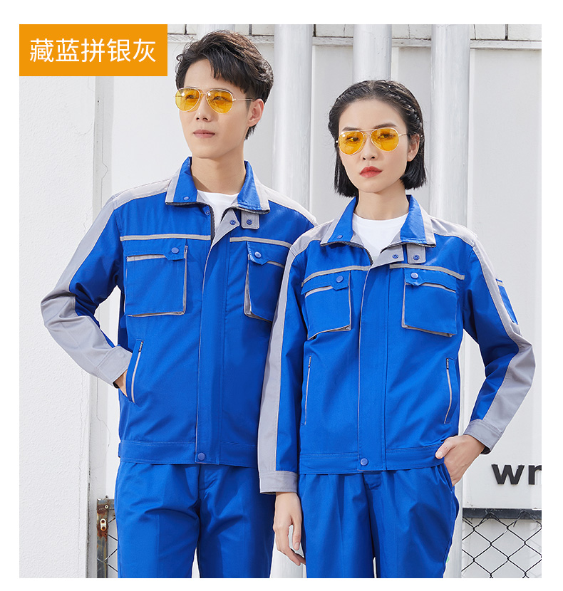 立体兜设计款工作服定制(图12)