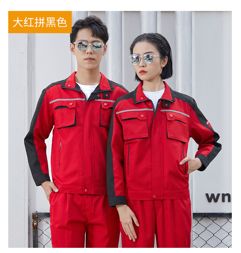 立体兜设计款工作服定制(图14)