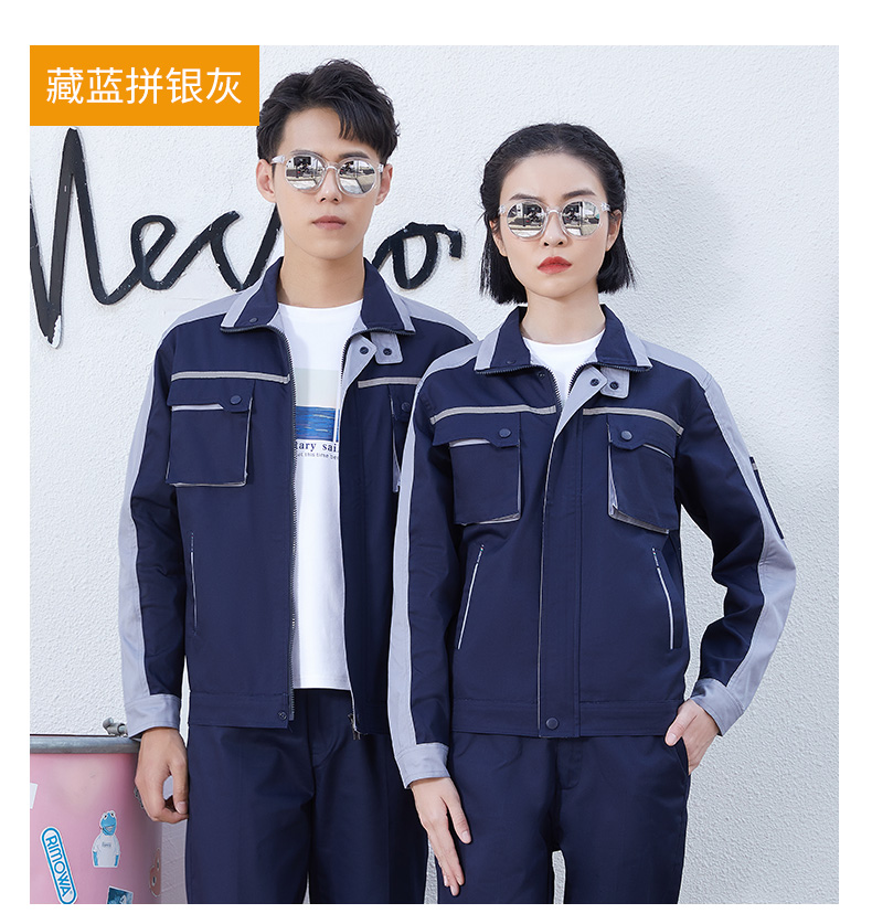 立体兜设计款工作服定制(图3)