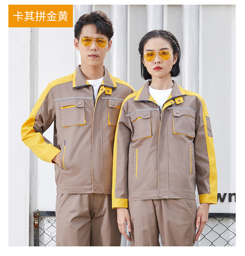 立体兜设计款工作服定制(图16)