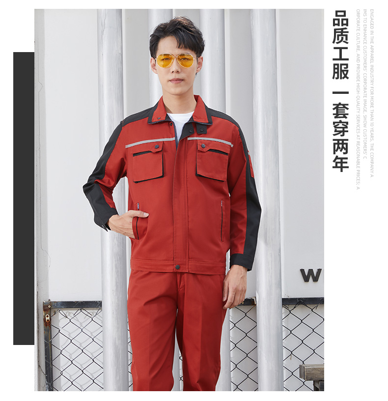 立体兜设计款工作服定制(图21)