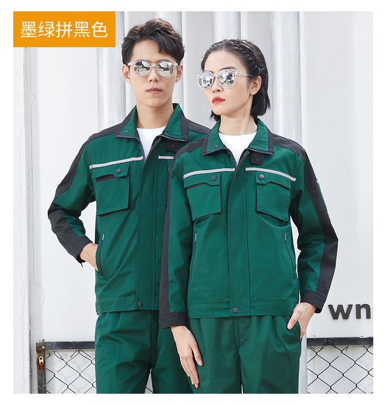 立体兜设计款工作服定制(图18)