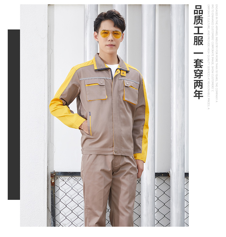 立体兜设计款工作服定制(图17)