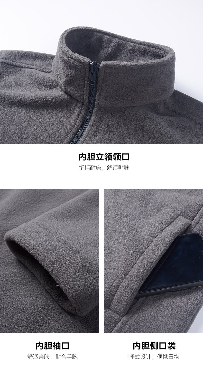 时尚白色三合一户外冲锋衣(图41)