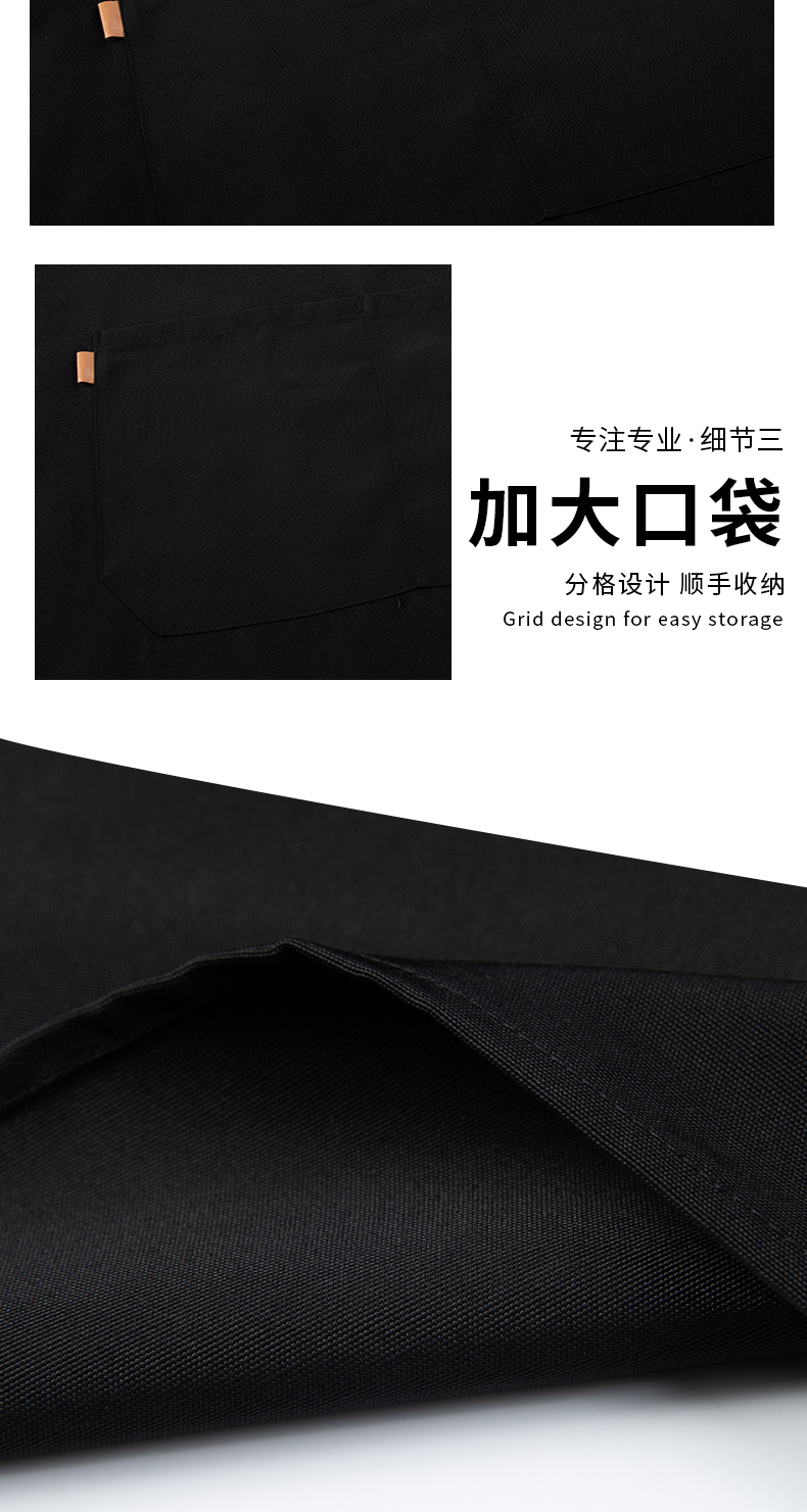 可调节挂脖式围裙定制(图6)