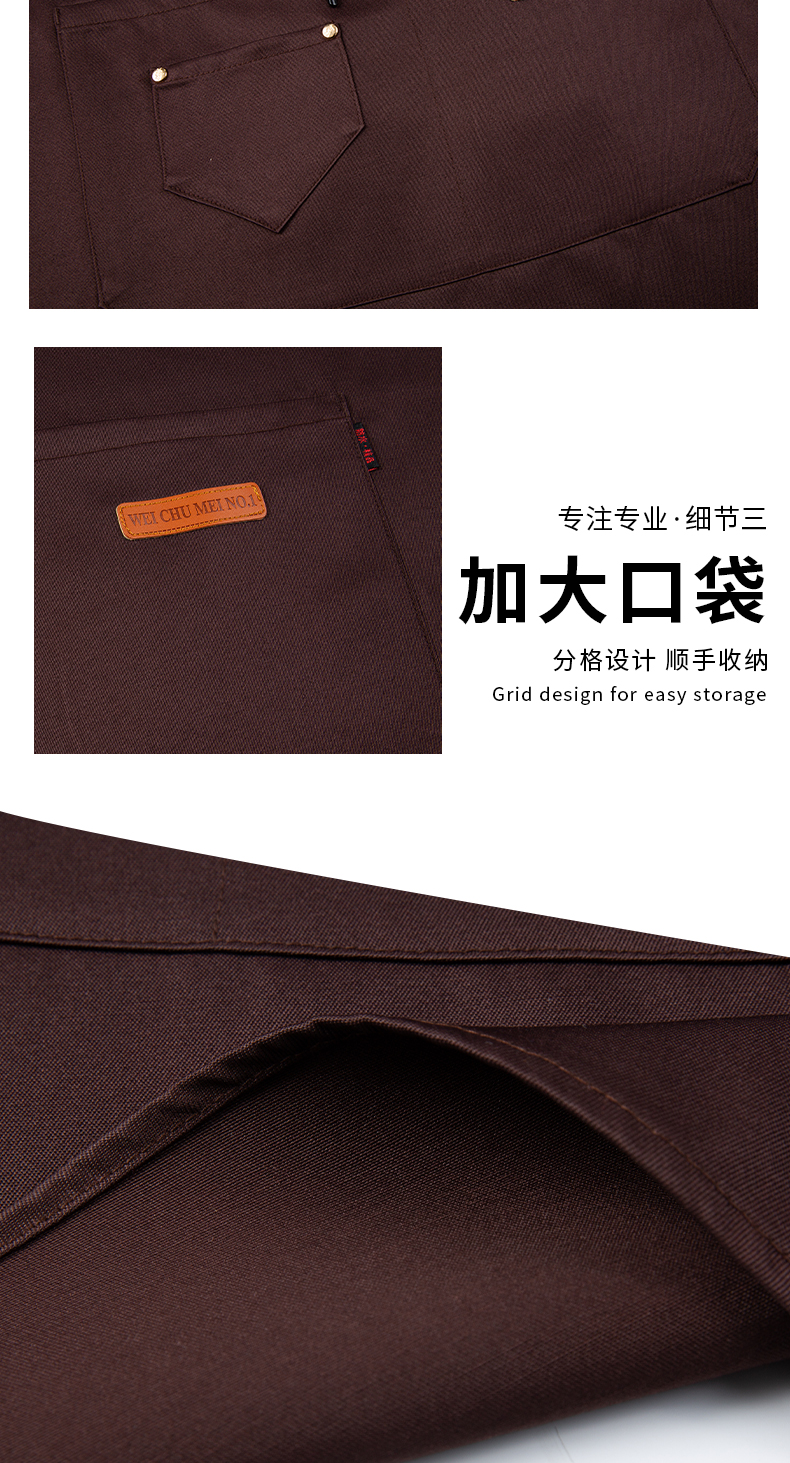 加大口袋款挂脖围裙定制(图6)