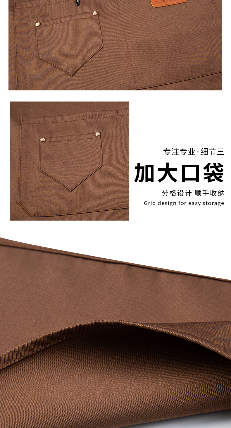 可调节肩带式高档围裙定制(图6)