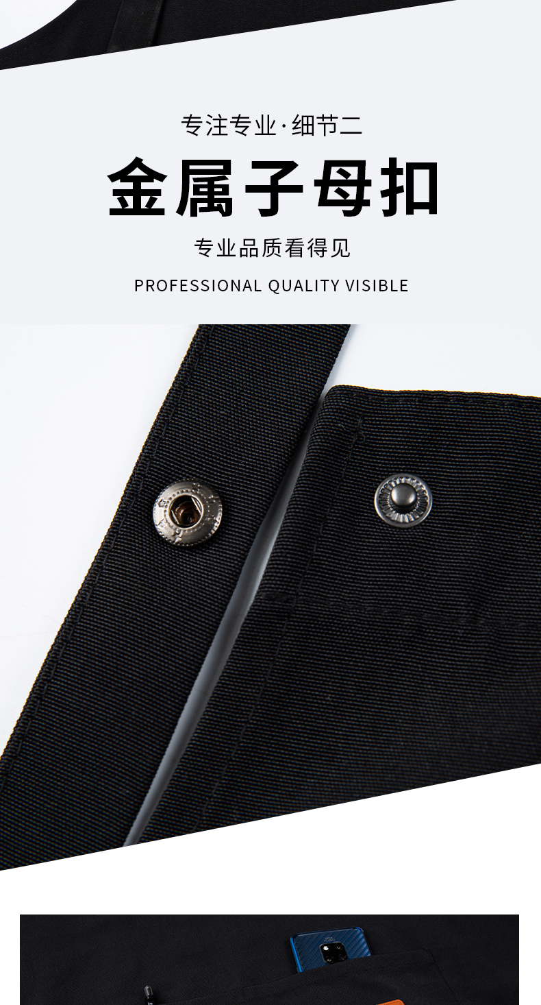 经典挂脖式可调节围裙定制(图5)