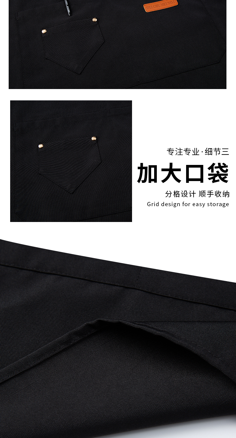 经典挂脖式可调节围裙定制(图6)