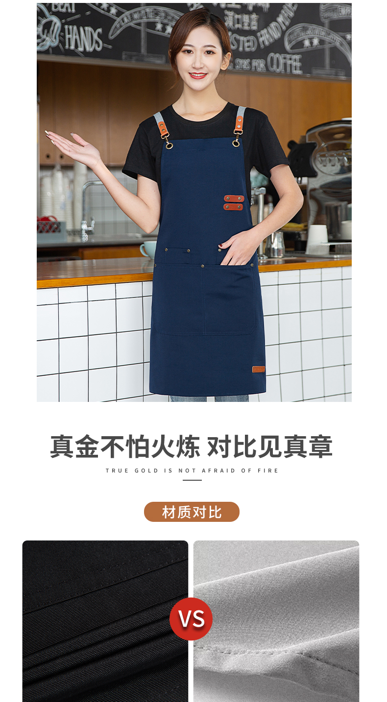 高档编织交叉背带围裙定制(图8)