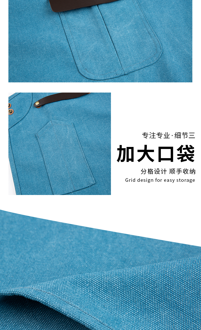 高档皮质交叉背带围裙定制(图6)