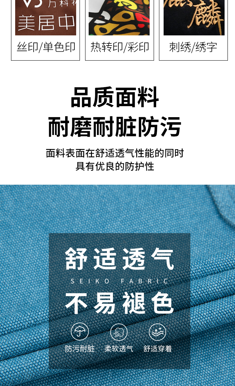 高档皮质交叉背带围裙定制(图3)