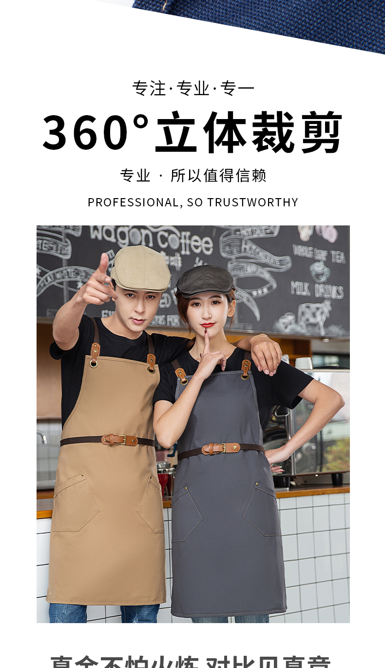 高档牛仔帆布肩带式围裙定制(图8)