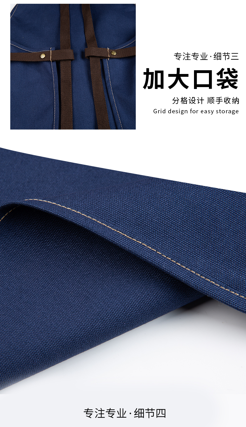 高档牛仔帆布肩带式围裙定制(图6)
