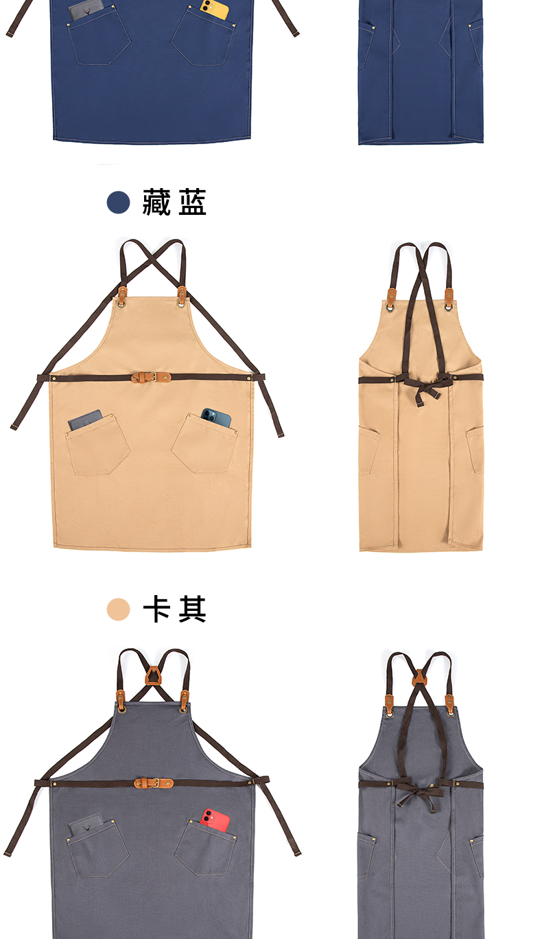高档牛仔帆布肩带式围裙定制(图12)