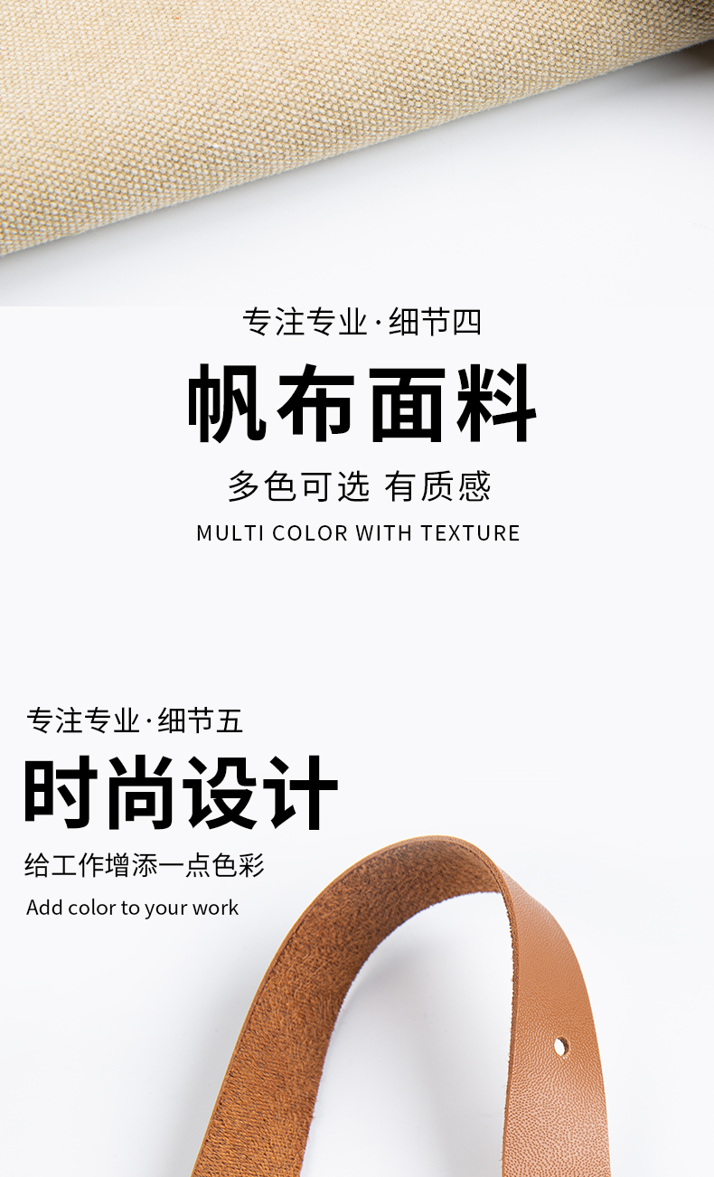 高档时尚餐厅围裙定制(图7)
