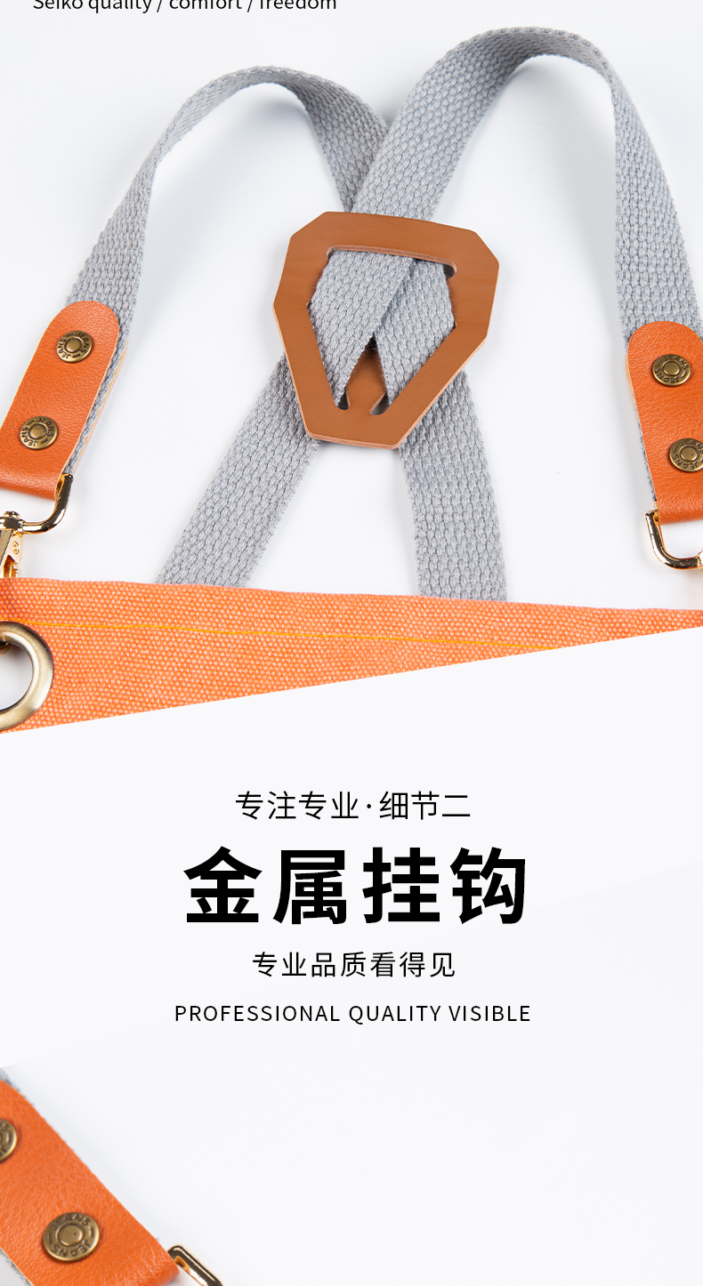 编织交叉背带时尚围裙定制(图4)