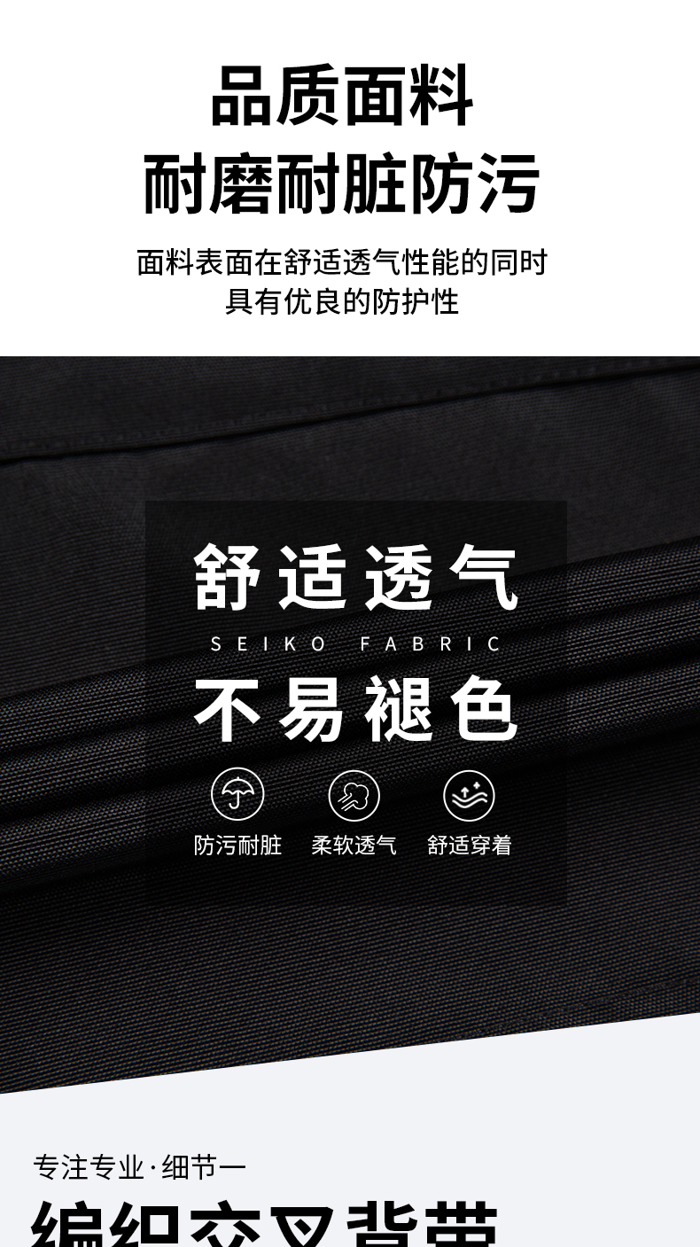 高档交叉牛仔口袋围裙定制(图3)