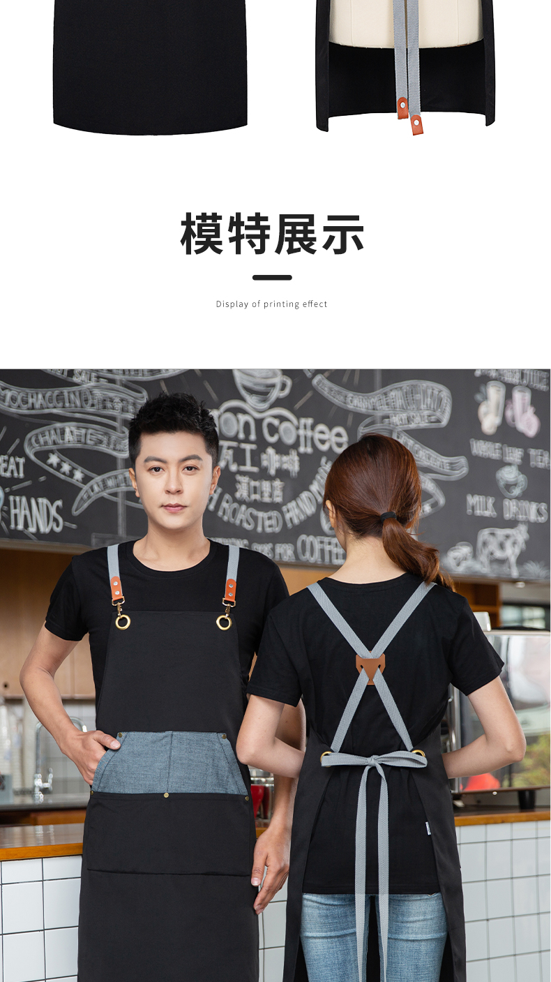 高档交叉牛仔口袋围裙定制(图12)
