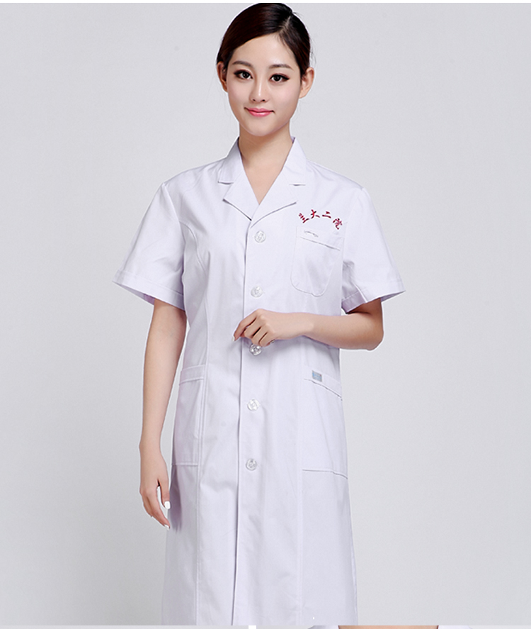 夏季短袖医生白大褂工作服(图1)
