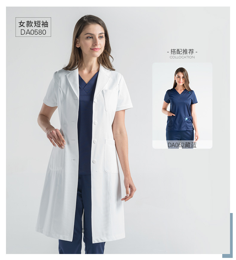 高档医护长袖白大褂工作服(图12)
