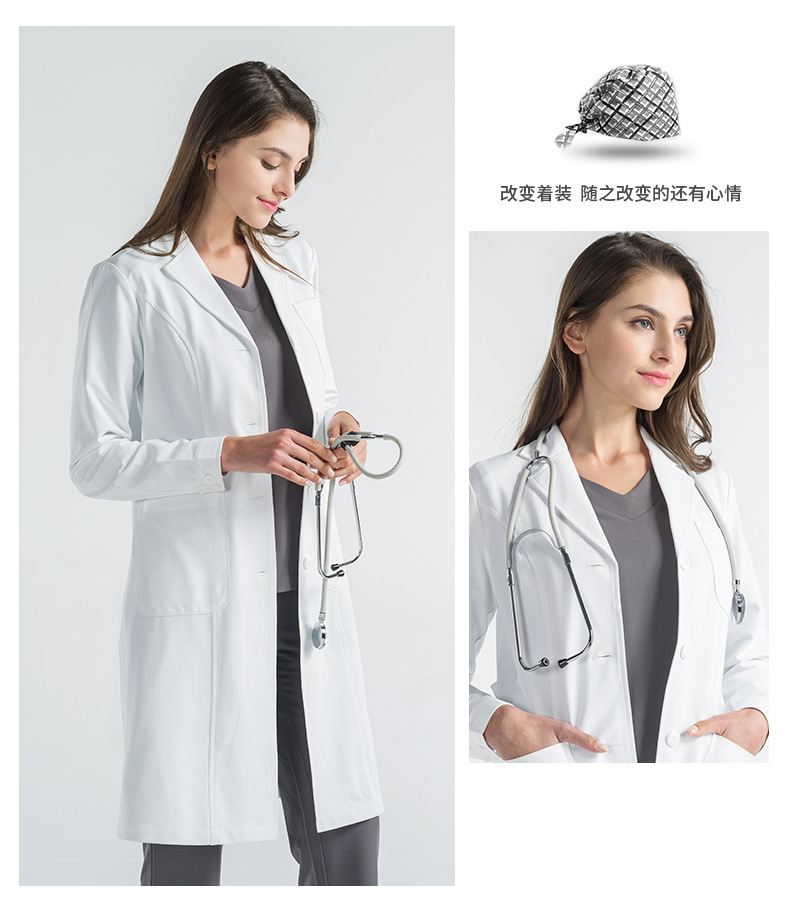 高档夏季短袖医护白大褂工作服(图17)