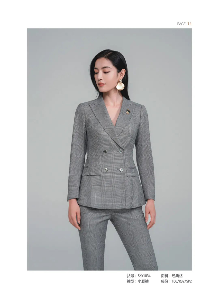 灰色时尚格子女士西服套装(图1)