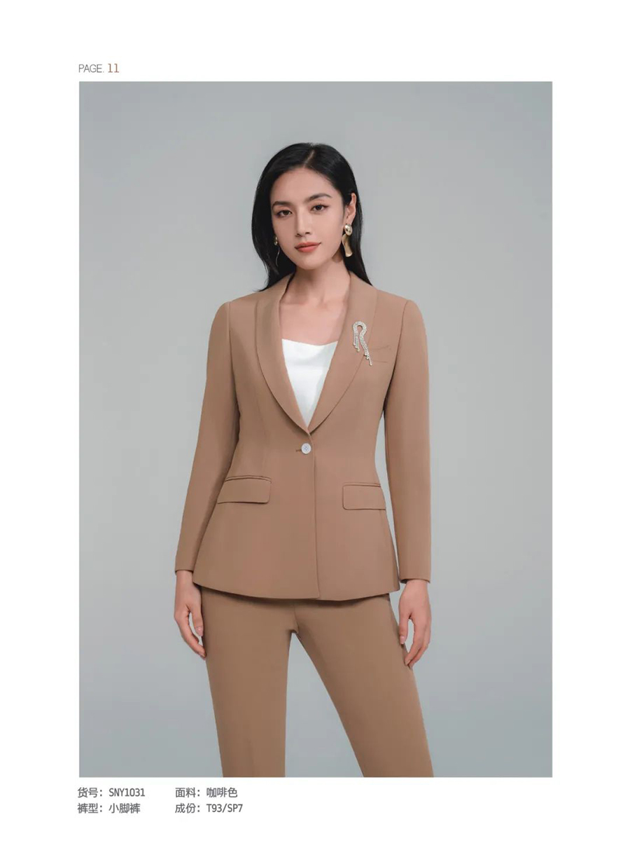 职业女士高端商务气质咖色套装(图1)