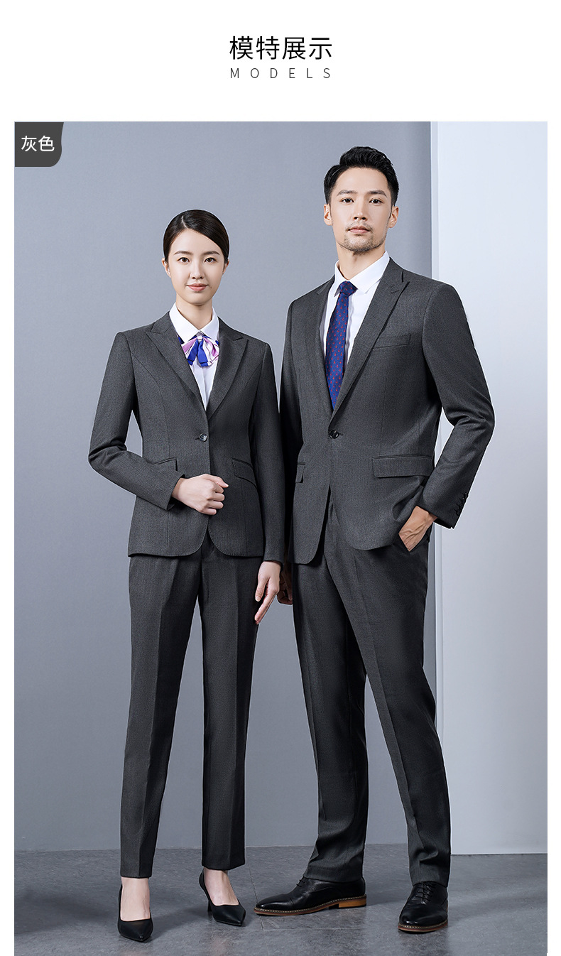 男女西服灰色企业白领高管政府银行工作服(图3)