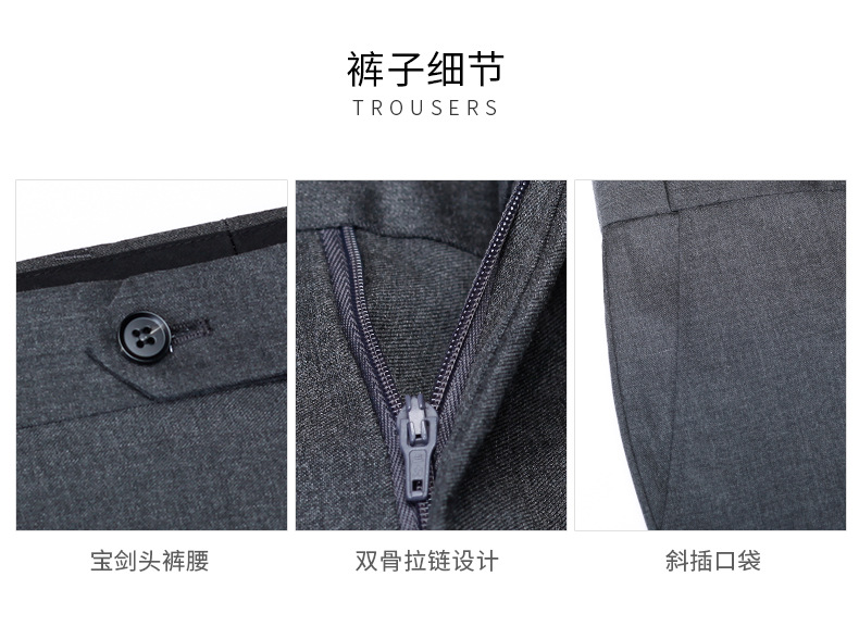 男女西服灰色企业白领高管政府银行工作服(图6)