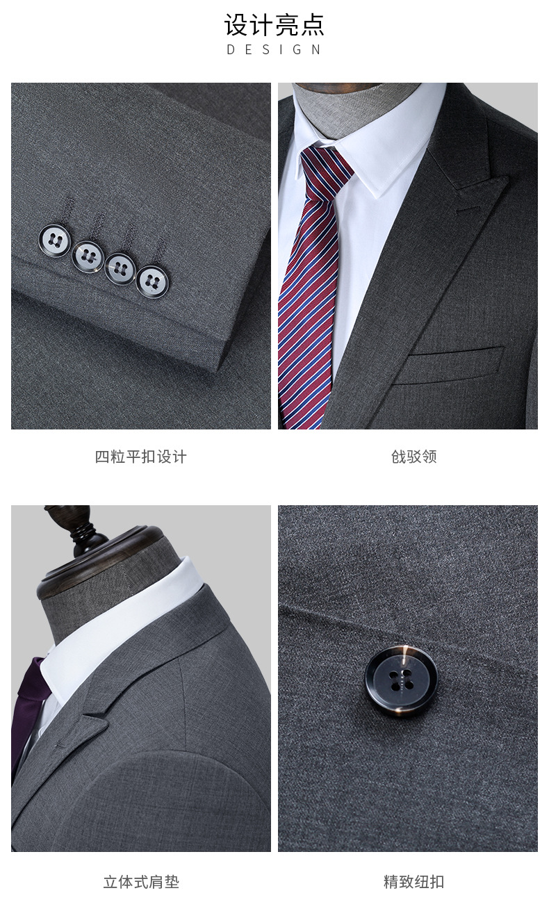 男女西服灰色企业白领高管政府银行工作服(图5)