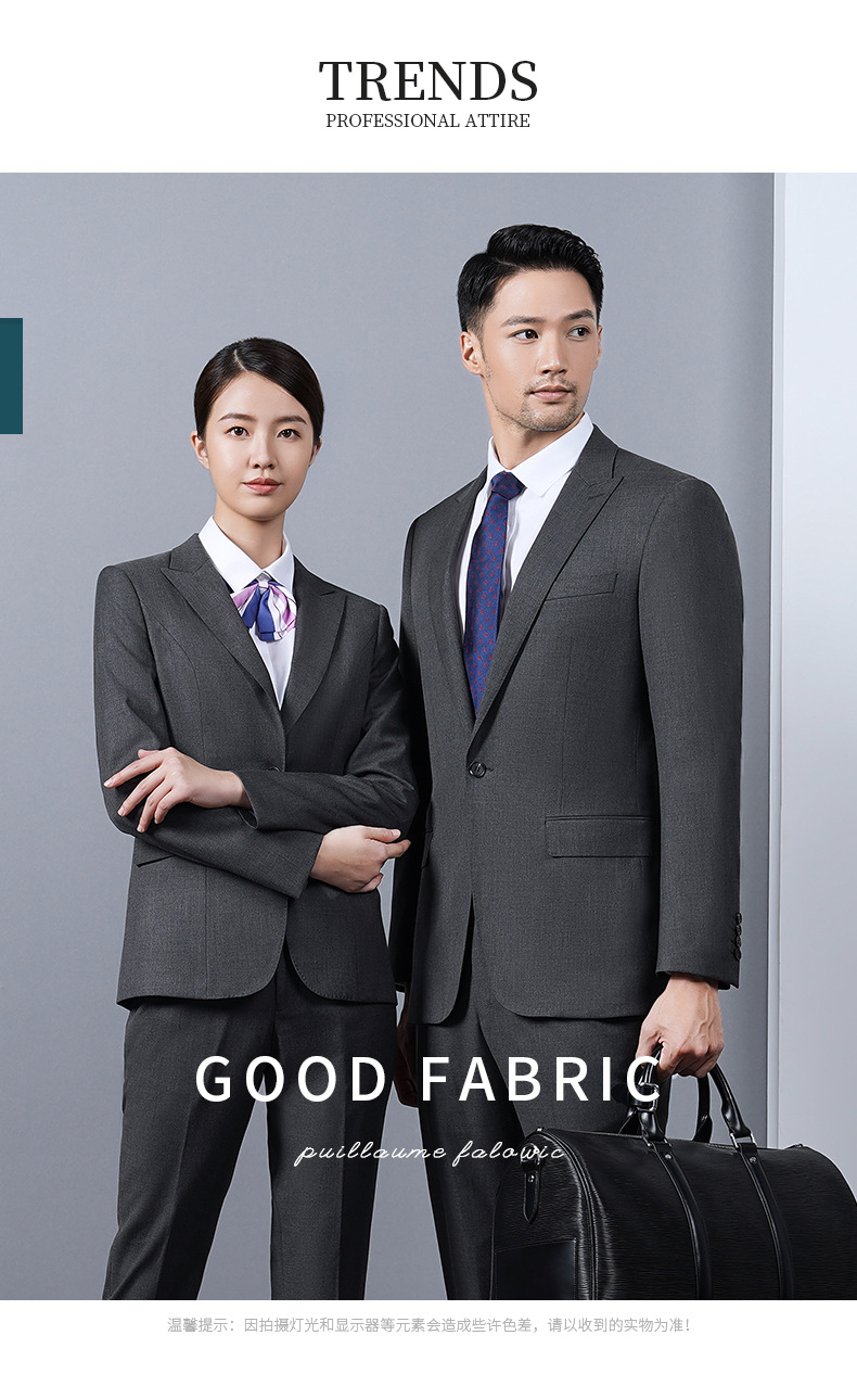 男女西服灰色企业白领高管政府银行工作服(图1)