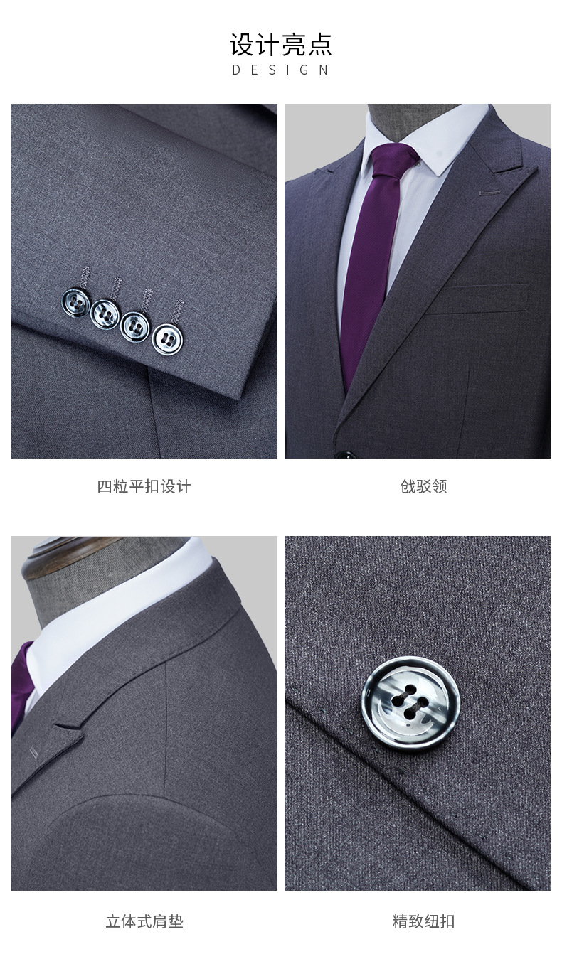银行职员西装套装男女修身高端西服(图5)