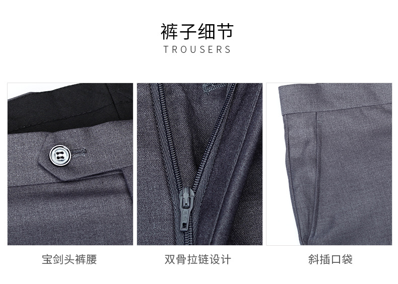 银行职员西装套装男女修身高端西服(图6)