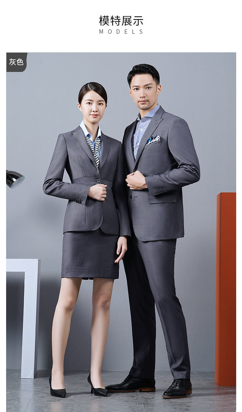 银行职员西装套装男女修身高端西服(图3)