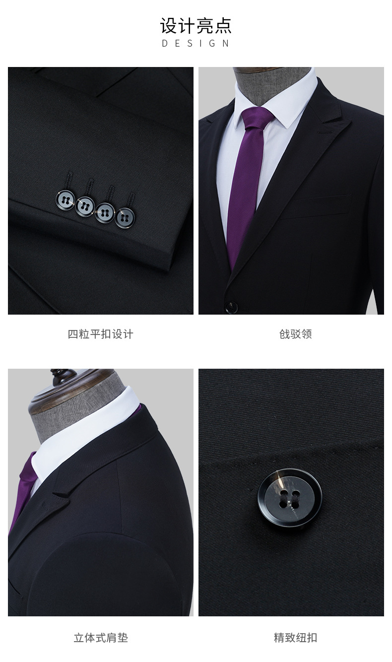 黑色羊毛西服职业正装外套男女款(图5)