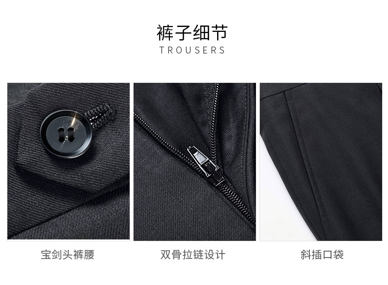 黑色羊毛西服职业正装外套男女款(图6)
