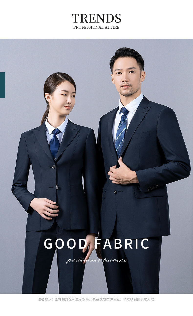 男女款防静电商务西服银行职业装外套(图1)
