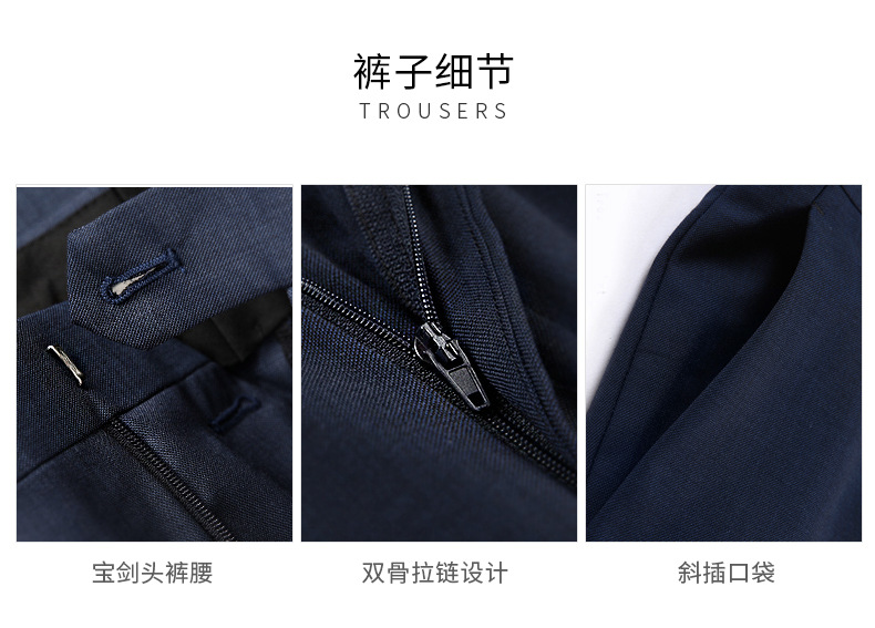 男女款防静电商务西服银行职业装外套(图5)