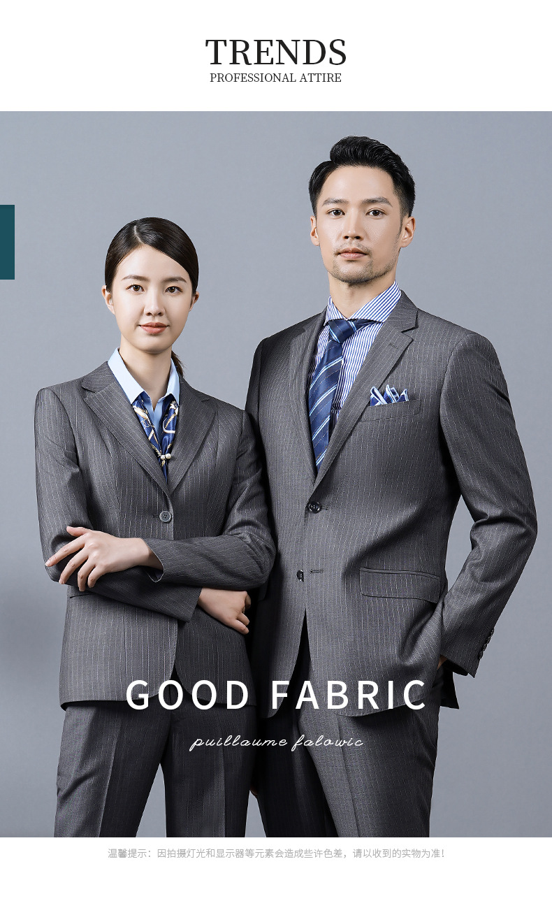 职业装西服套装男女款公务员正装(图1)
