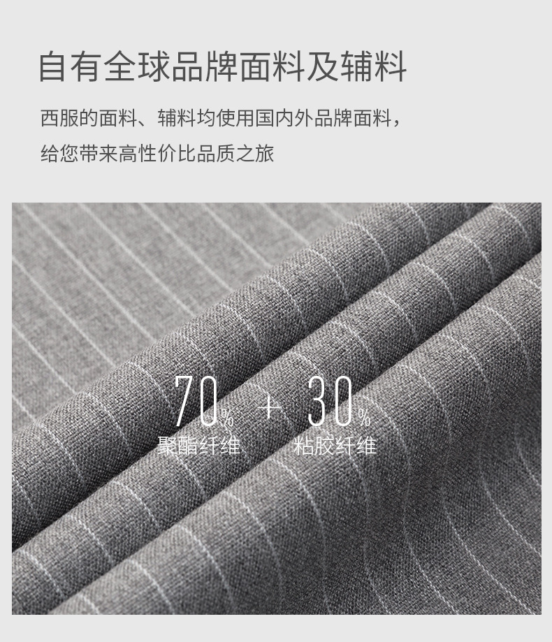 职业装西服套装男女款公务员正装(图2)