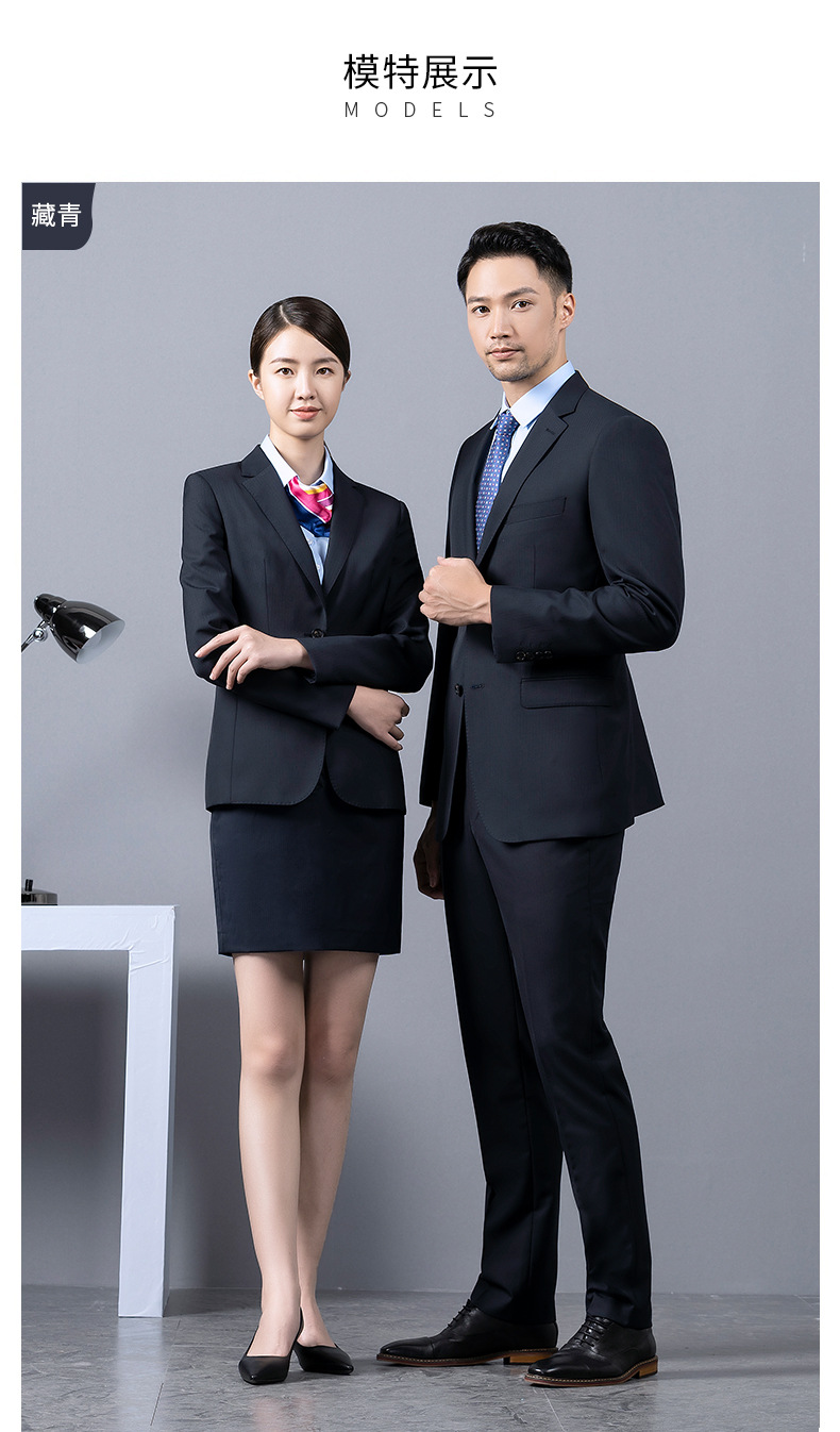 藏青色人字纹羊毛西服职业装男女款(图3)